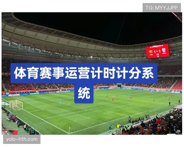 篮球计时规则解析:24秒、8秒和5秒违例如何判定? 篮球计时规则解析:24秒、8秒和5秒违例如何判定?