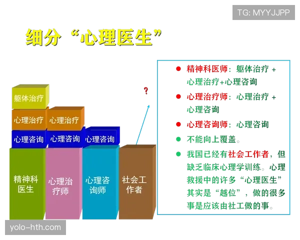 进球判罚规则详解:什么情况下裁判会判定不有效? 进球判罚规则详解:什么情况下裁判会判定不有效?
