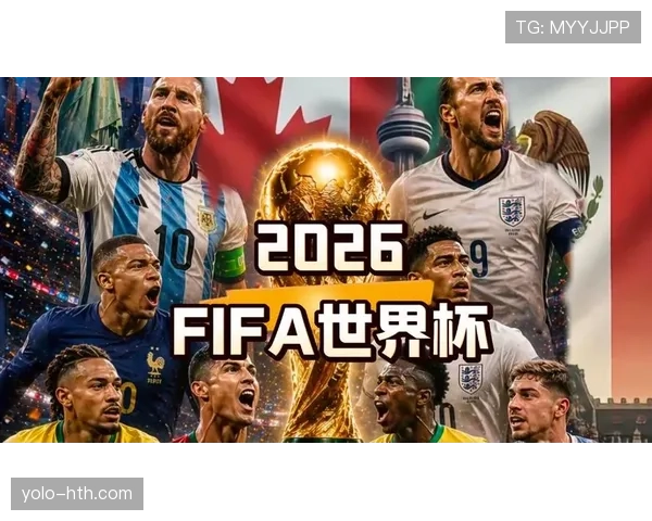 世界杯C组出线悬念何时揭晓 世界杯C组出线悬念何时揭晓
